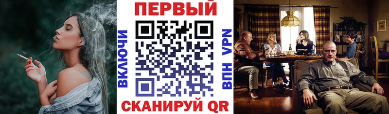 даркнет сайт  дарк нет какой сайт  АМФ Premium  Ленск 