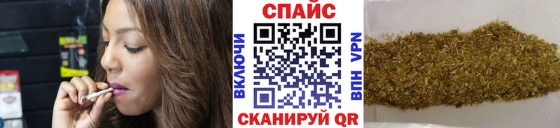 купить   Ленск  Бутират BDO 