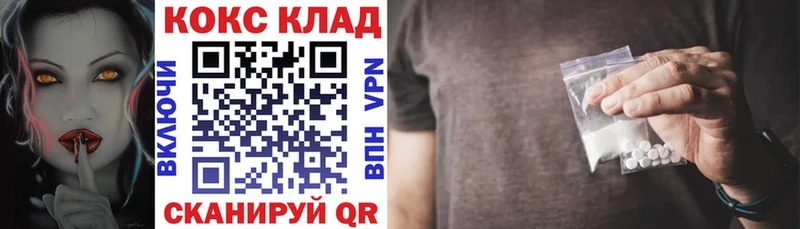 COCAIN Перу  Ленск 