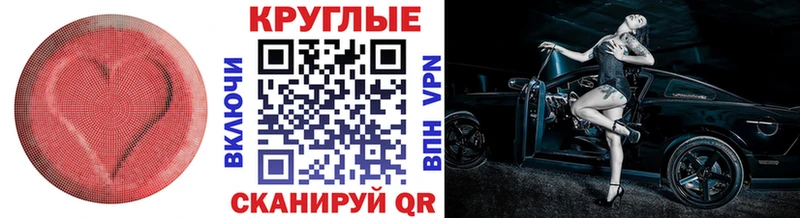 дарнет шоп  Ленск  Экстази ешки 