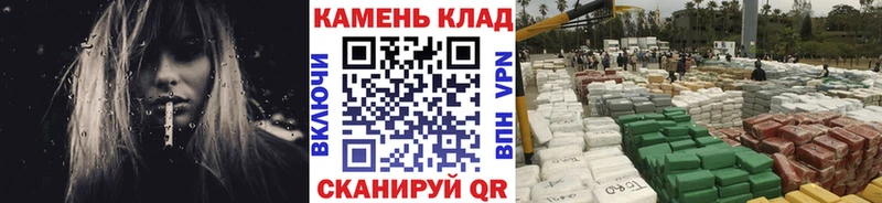 ГАШ хэш  Ленск 