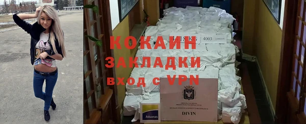 героин Нягань