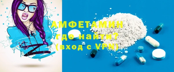 кокаин премиум Няндома
