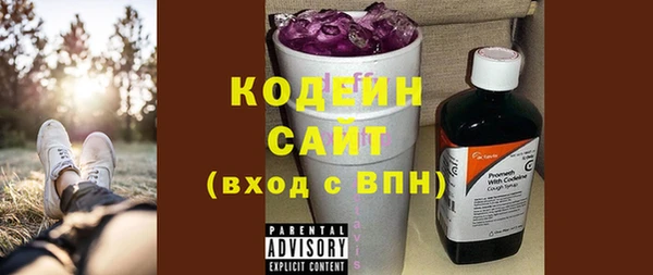 героин Нягань