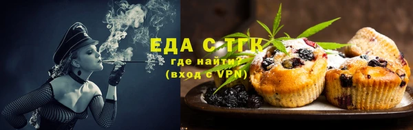 героин Нягань