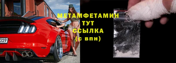 кокаин премиум Няндома