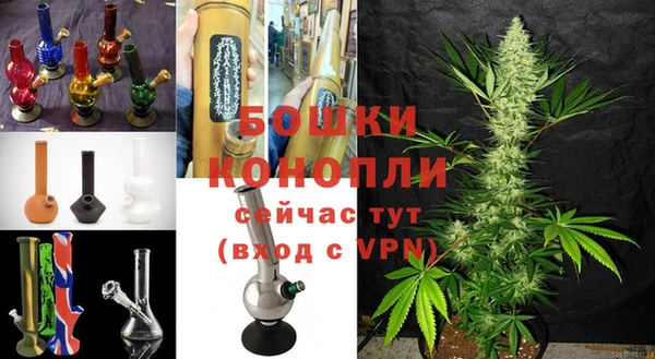 кокаин премиум Няндома