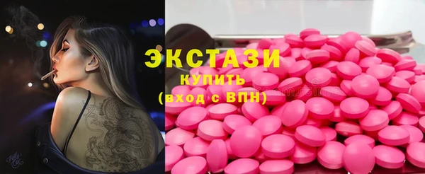 героин Нягань