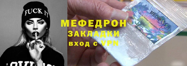 кокаин премиум Няндома