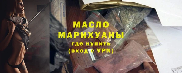 MDMA Premium VHQ Елабуга