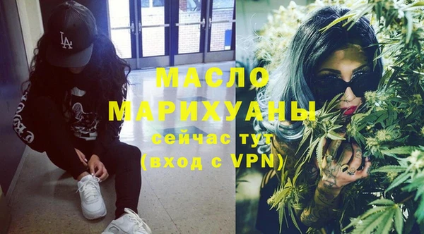 амф Нязепетровск