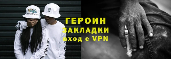 кокаин премиум Няндома