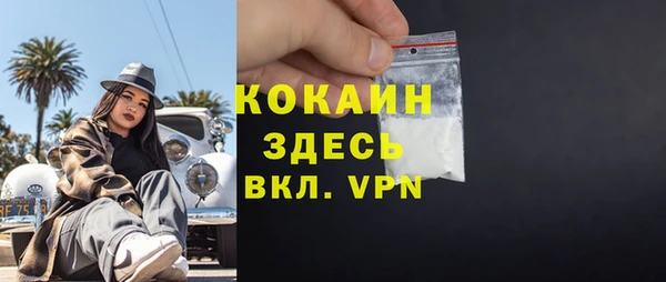 амф Нязепетровск
