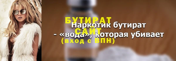 кокаин премиум Няндома