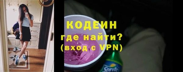 амф Нязепетровск