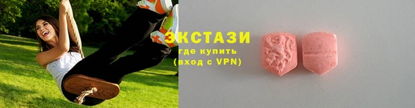 кокаин премиум Няндома