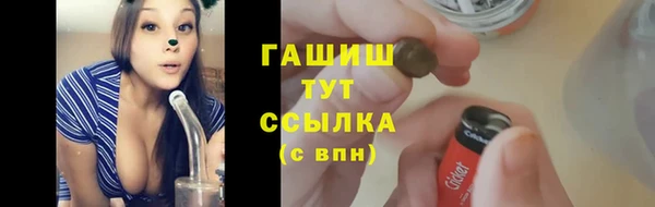 кокаин премиум Няндома