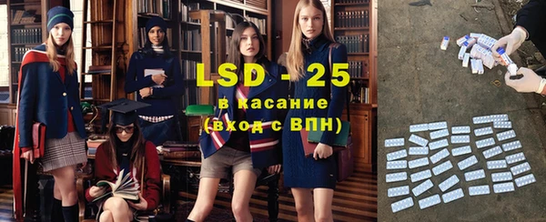 кокаин премиум Няндома