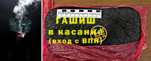 героин Нягань