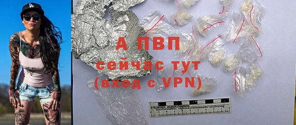 героин Нягань