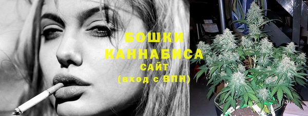 кокаин премиум Няндома