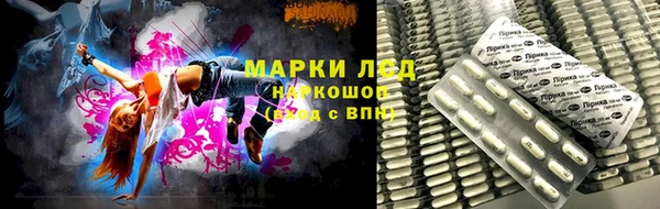 амф Нязепетровск
