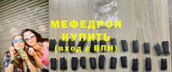 кокаин премиум Няндома