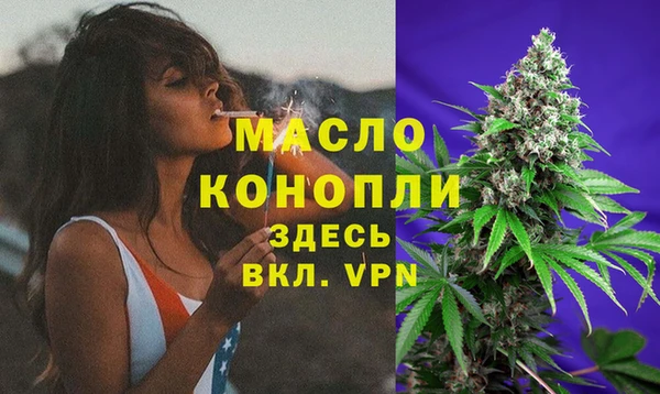 героин Нягань