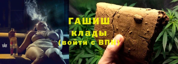 амф Нязепетровск