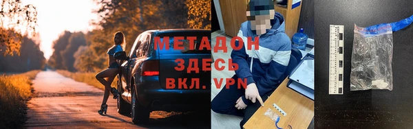 героин Нягань