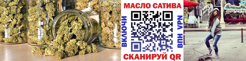 Дистиллят ТГК вейп с тгк  Ленск 