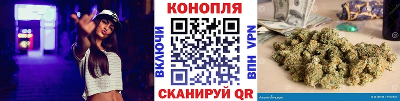 Канабис сатива  blacksprut ТОР  Ленск 